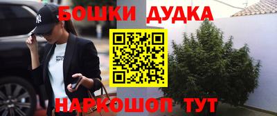 прущая мука Новокубанск