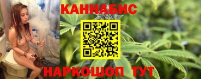 прущая мука Новокубанск