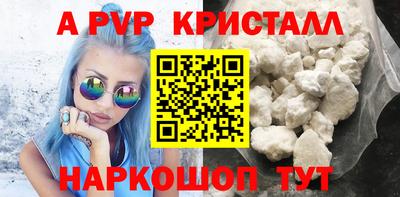 каннабис Новодвинск
