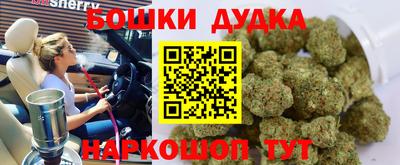 прущая мука Новокубанск