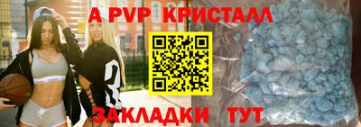 каннабис Новодвинск