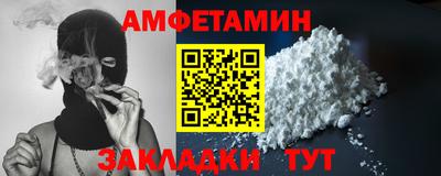 каннабис Новодвинск