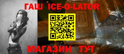 каннабис Новодвинск