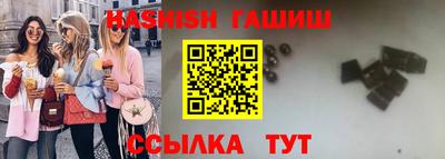 каннабис Новодвинск