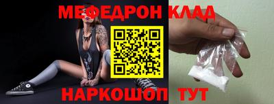 каннабис Новодвинск