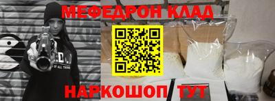каннабис Новодвинск