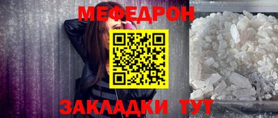 каннабис Новодвинск